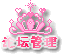 ��̳����